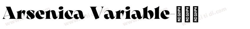 Arsenica Variable字体转换